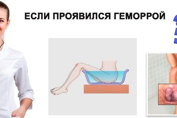 Кракен нарко шоп