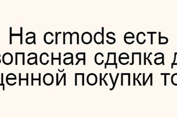 Как зайти на кракен в торе