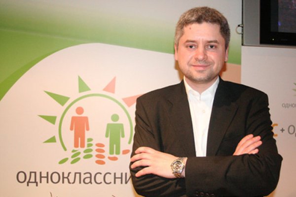 Восстановить аккаунт на кракене