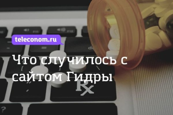 Кракен kr2web in маркетплейс