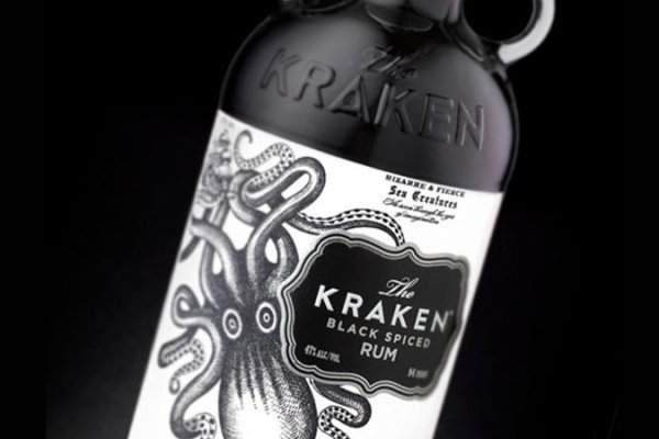 Kraken 8 at сайт