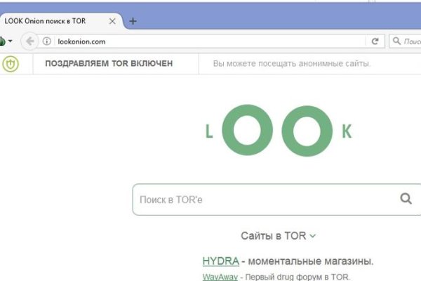 Зеркало кракен kr2web in