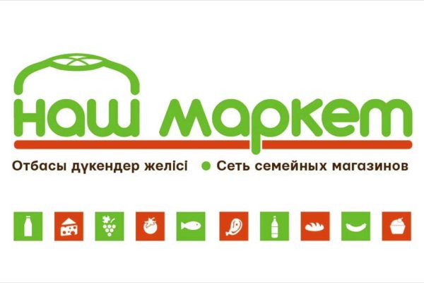 Правила модераторов кракен площадка